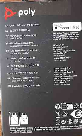 Беспроводная гарнитура voyager legend 30 Харьков