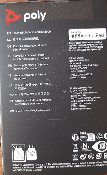 Беспроводная гарнитура voyager legend 30 Харьков - изображение 4