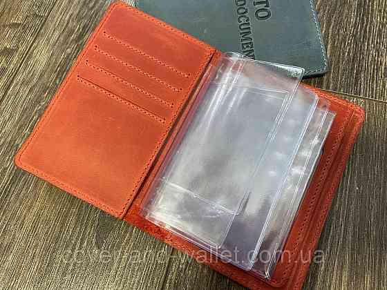 Женская красная кожаная обложка для водительских документов ST Leather Киев