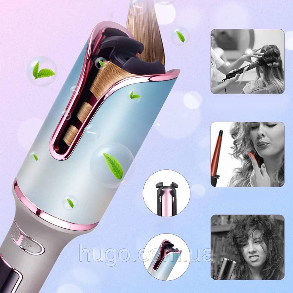 Автоматична плойка для завивання волосся автостайлер рожева Одеса - фото 3