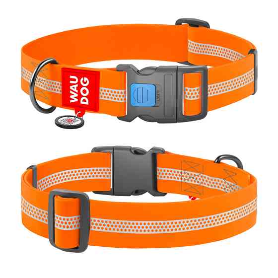 Ошейник для собак водостойкий WAUDOG Waterproof з QR паспортом, світловідбивний, пластиковий фастекс, XXL, Ш 40 мм, Дов 46-70 см, Київ