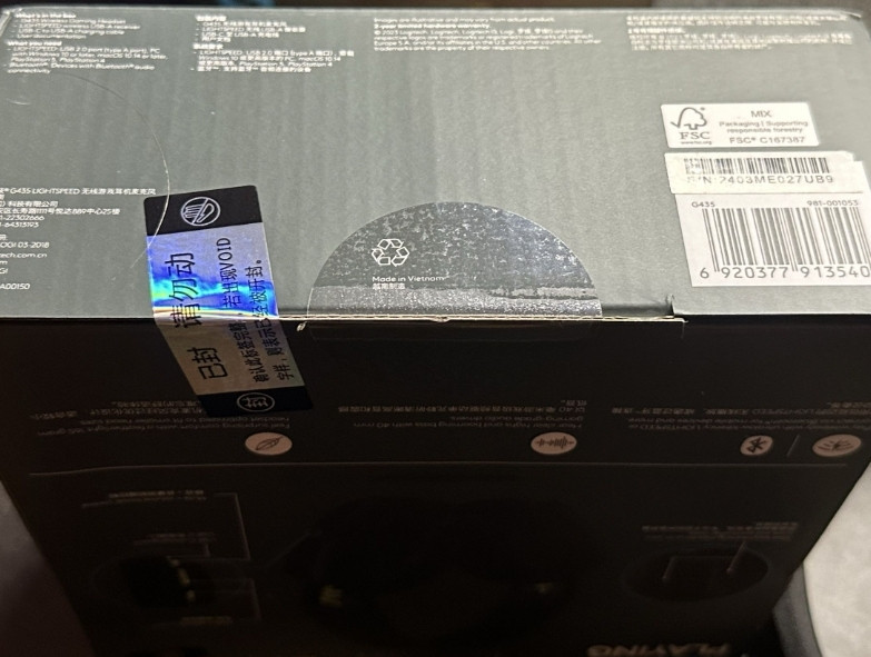 Наушники Logitech G435 ОРИГИНАЛ White/Black. Харьков - изображение 2