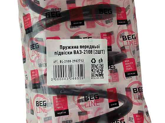 Пружина підвіски 2108, 2109, 21099, 2113, 2114, 2115 (к-кт 2 шт) передній Мукачево