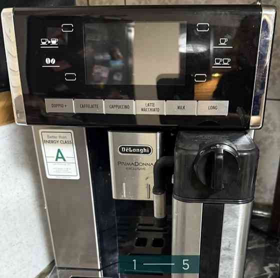 Кофемашина Delonghi ESAM 6850 Киев
