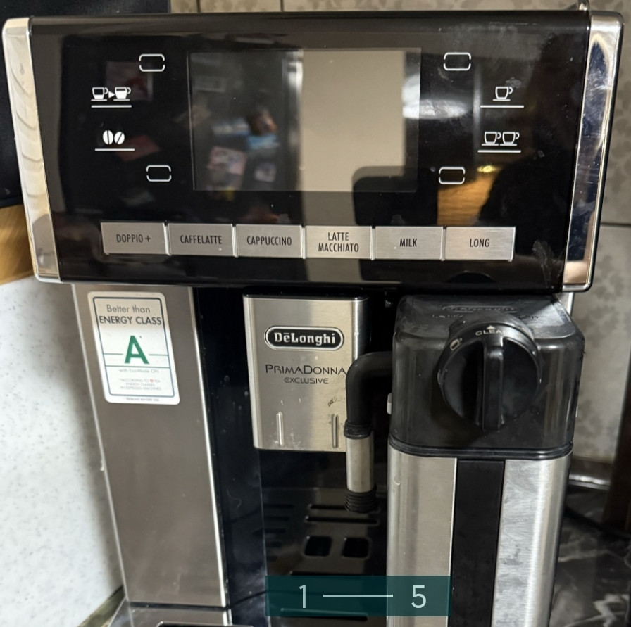 Кофемашина Delonghi ESAM 6850 Киев - изображение 4