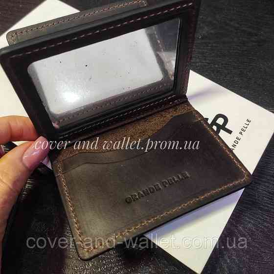 Шкіряна обкладинка на ID паспорт та авто документи ручної роботи Grande Pelle Київ