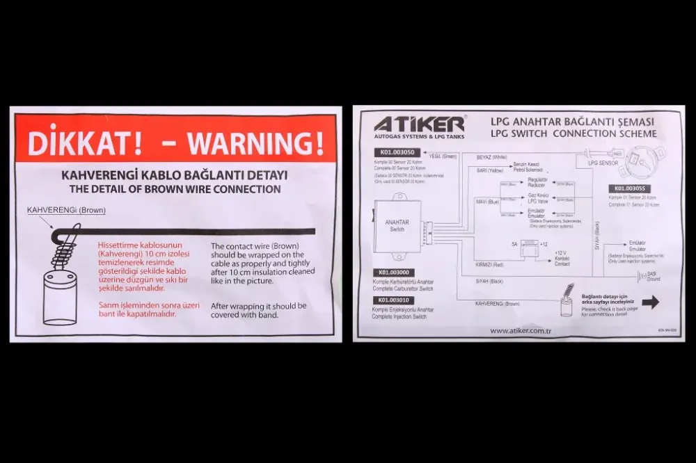 Переключатель ГБО газ/бензин инж. для электр. редуктора с инд. уровня Atiker Винница - изображение 4