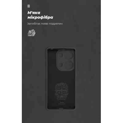 Чохол до мобільного телефона Armorstandart ICON Xiaomi Redmi Note 13 4G Camera cover Black (ARM82788) Вінниця