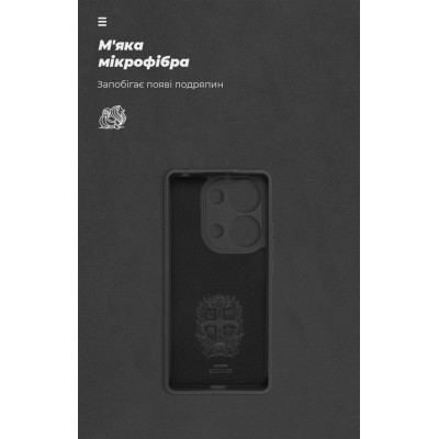 Чехол для мобильного телефона Armorstandart ICON Xiaomi Redmi Note 13 4G Camera cover Black (ARM82788) Винница - изображение 4