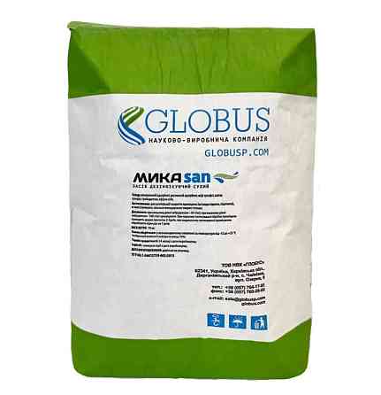 Сухий дезінфікуючий засіб для птахів Мікасан 10 кг ТОВ НВК "ГЛОБУС" Вінниця