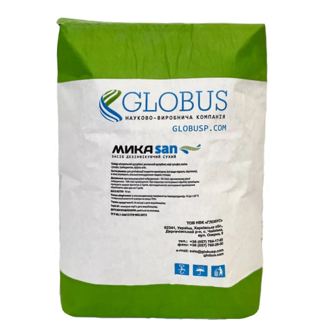 Сухий дезінфікуючий засіб для птахів Мікасан 10 кг ТОВ НВК "ГЛОБУС" Вінниця - фото 1