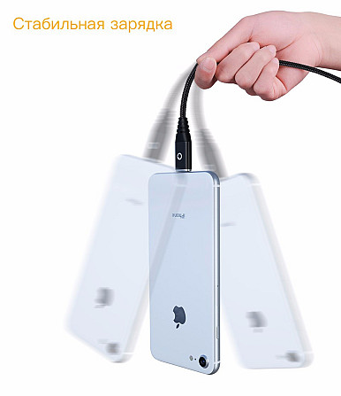 Магнітний кабель Micro USB PZOZ для заряджання і передачі даних (Чорний, 1м) Николаев - изображение 5