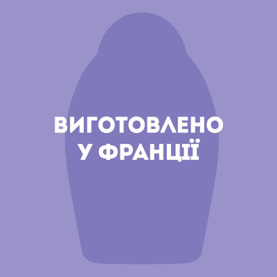 Маска для волос OGX Coconut Miracle Oil Укрепляющая 300 мл (3574661685168) Винница - изображение 5