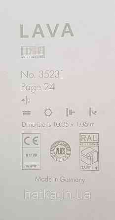 Шпалери вінілові на флізеліні Marburg Lava метрові однотонні структурні під крихту темно-сірі Київ