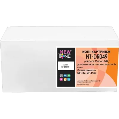 Драм картридж NewTone Canon 049/2165C001, для LBP112/MFP112/113 (NT-DR049) Вінниця