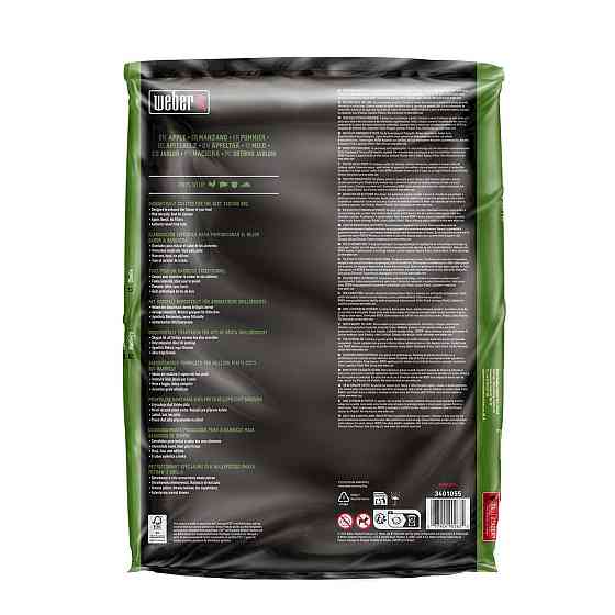Пелети для гриля Weber FSC Apple (Яблуко) 8 кг 3401055 Код: 013073 Рівне