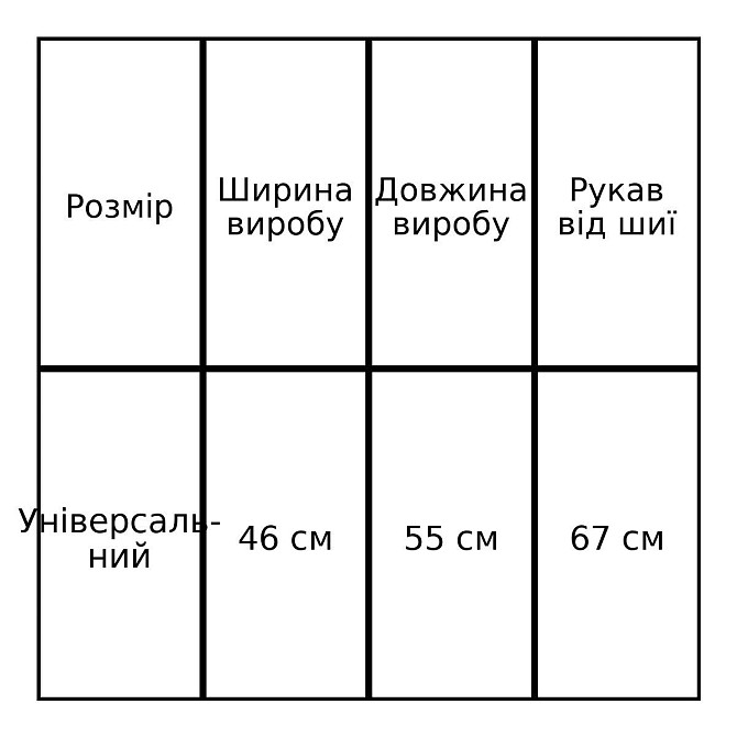 Свитер женский A-N 106 водолазка гольф с воротником стойкой базовый, желтый, one size Киев - изображение 20