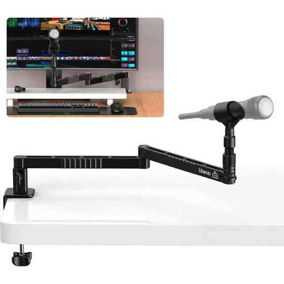 Штатив тримач Ulanzi Vijim low-level Microphone Stand UV-2991 Одеса