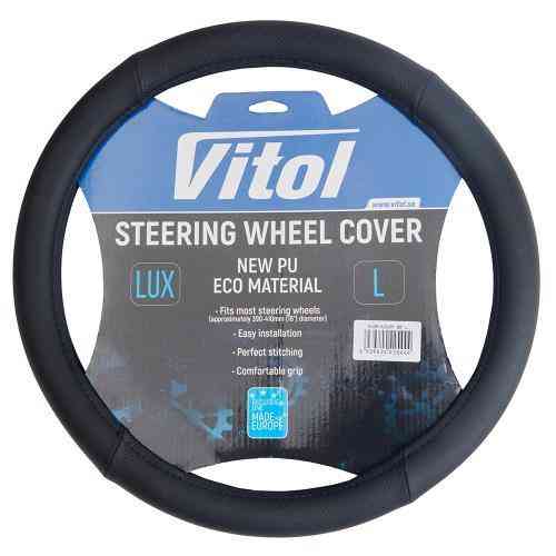 Чохол керма VLOD-A2699 BK L чорний з БО Харків