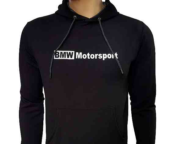 Мужская спортивная толстовка Puma BMW Киев