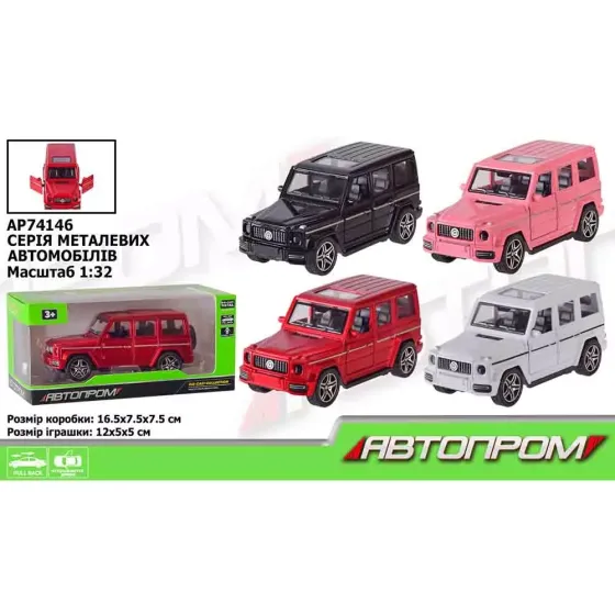 Машина мет. АВТОПРОМ арт. AP74146 (48шт) 1:32,5 цветов,відкр.двері,короб.16,5*7,5*7,5см, шт Київ
