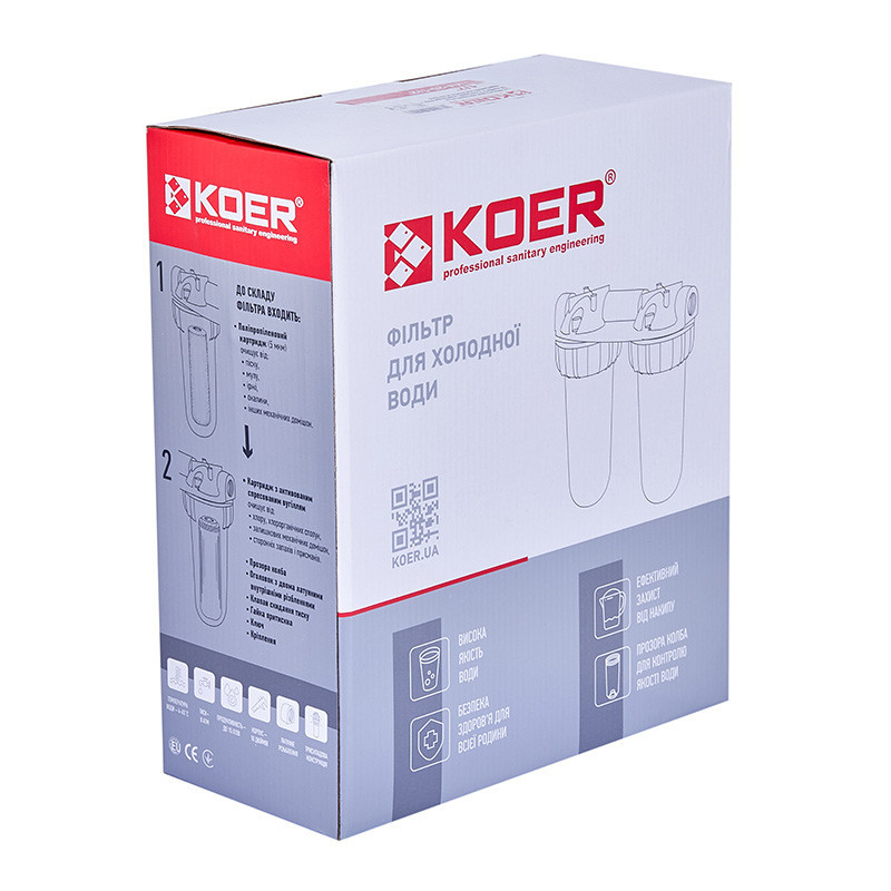 Фільтр для холодної води Koer KV-25-1/2 (2 колби, 8 атм. 1/2") (KR5020) Київ - фото 2