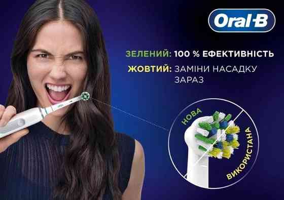 Насадка для зубної електрощітки Braun Oral-B Pro Cross Action EB50RX (8 шт.) ( 21619 ) Харків