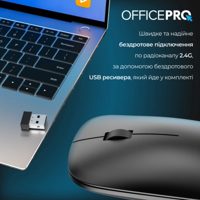 Мишка OfficePro M225B Silent Click Wireless Black (M225B) Вінниця - фото 2