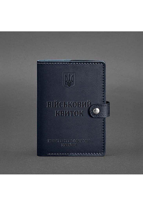 Шкіряна обкладинка портмоне для військового квитка 15.0 темно-синя обкладинка на військовий квиток з відділом для карт Одеса - фото 5