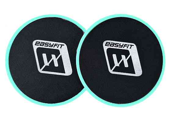 Диски для глайдингу EasyFit м'ятні (пара) Коломия