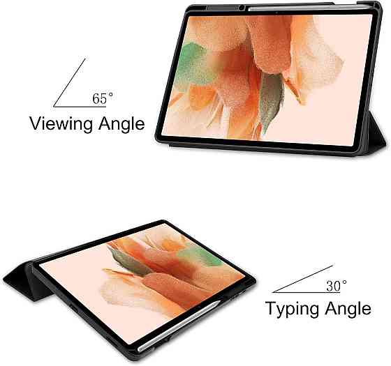 Противоударный чехол-книжка на Samsung Galaxy Tab S7 FE/S7+/S8+ 12.4