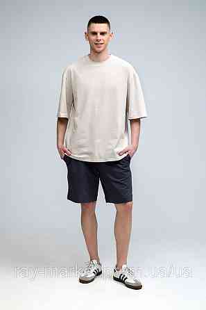 Костюм футболка оверсайз бежева та шорти темно-сірі RAY BASIC чоловічий (U1801M-Cream-Grey) Київ