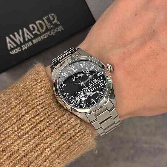 Awarder 035 Київ I Silver-Black Київ