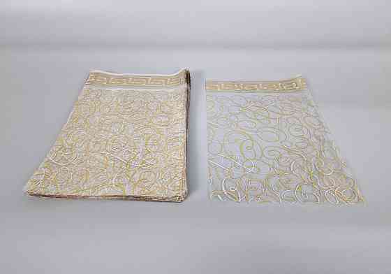 Пакет з малюнком для пакування подарунків (20*30) No382 (7) "Золотий Серпантин" (100 шт.) Харків