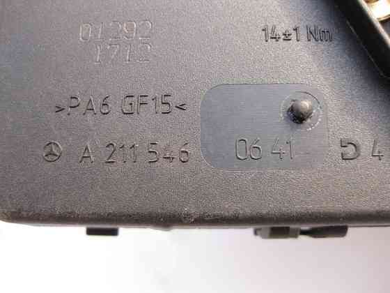 Mercedes-Benz  A2115460641 Передній блок силових запобіжників F32 E-Class W211 Одеса