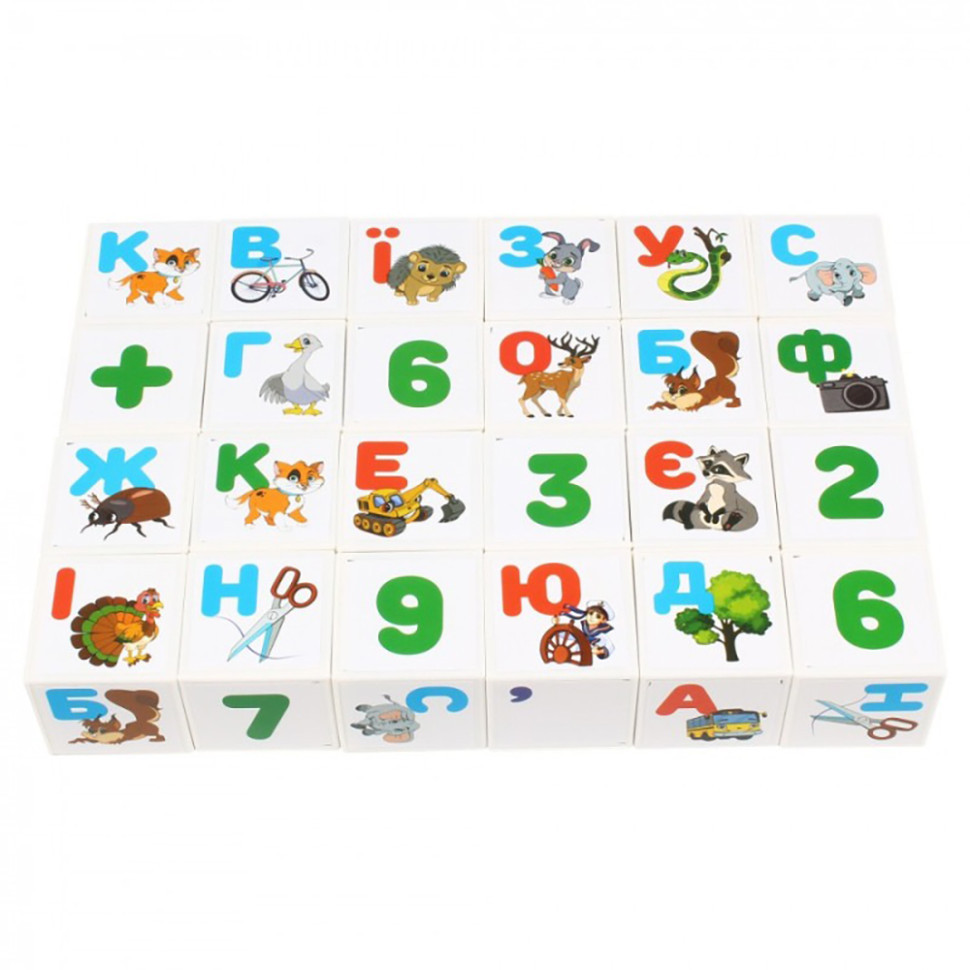Дитячий розвиваючий набір кубиків "Абетка + Арифметика" 2728TXK 24 кубики Вінниця - фото 3