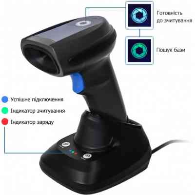 Сканер штрих-кода ІКС 5208RC/2D wireless USB with cradle, Bluetooth black (ІКС-5208RC-BT-2D-USB- CR) Винница