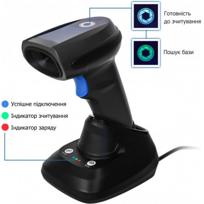 Сканер штрих-коду ІКС 5208RC/2D wireless USB with cradle, Bluetooth black (ІКС-5208RC-BT-2D-USB- CR) Вінниця - фото 2