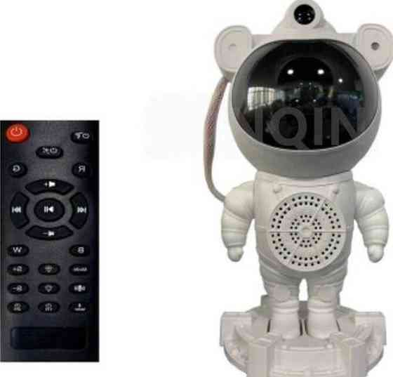 Великий Нічник Проектор зоряного неба та місяця Астронавт Лазерний. Харків