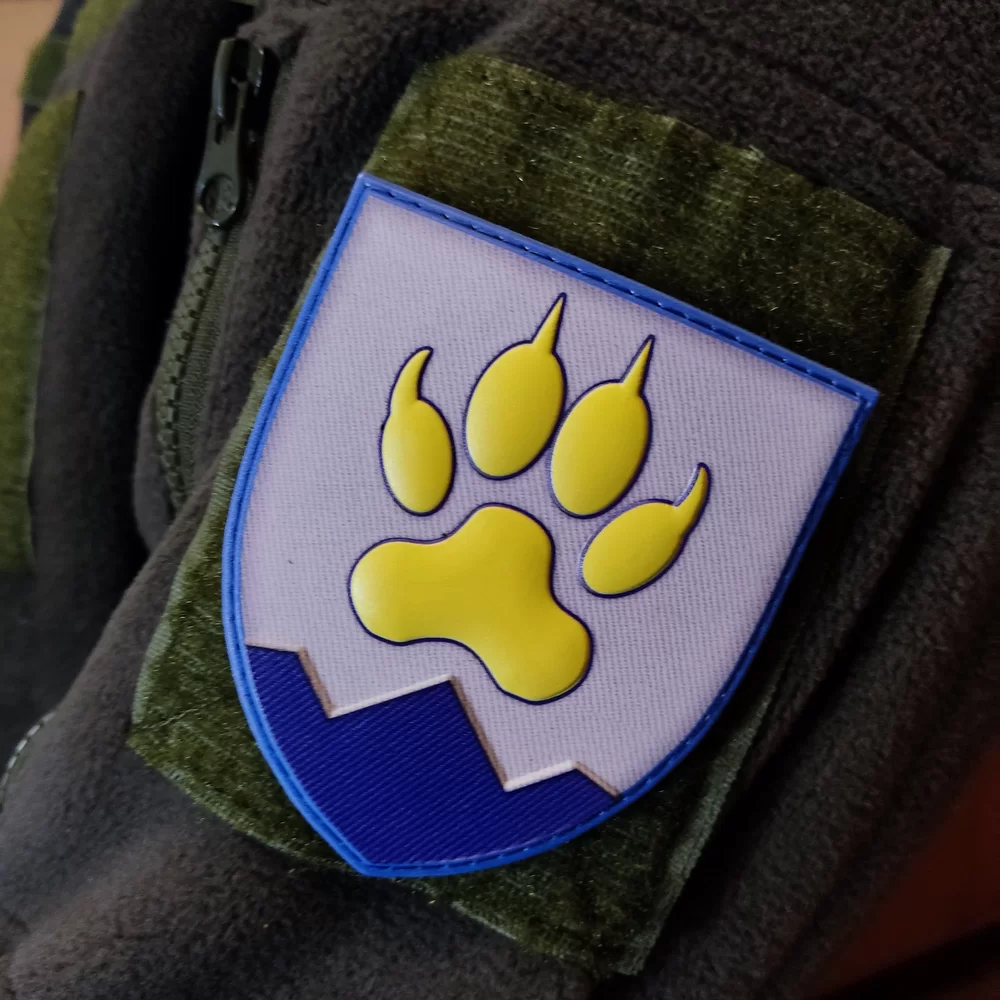 Патч / шеврон ЗСУ 15 окремий гірсько-штурмовий Севастопольський батальйон Запорожье - изображение 2