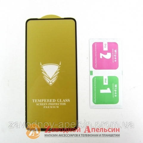 Захисне скло Samsung M51 M515 Full Glue Glass Одеса - фото 2