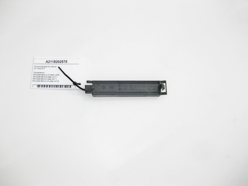 Mercedes-Benz  A2118202575 Антена Keyless-Go задня E-Class W211 CLK C209 CLS C219 Одеса - фото 1