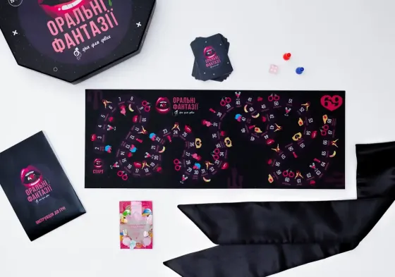 Еротична гра «Оральні фантазії» (UA) Львів