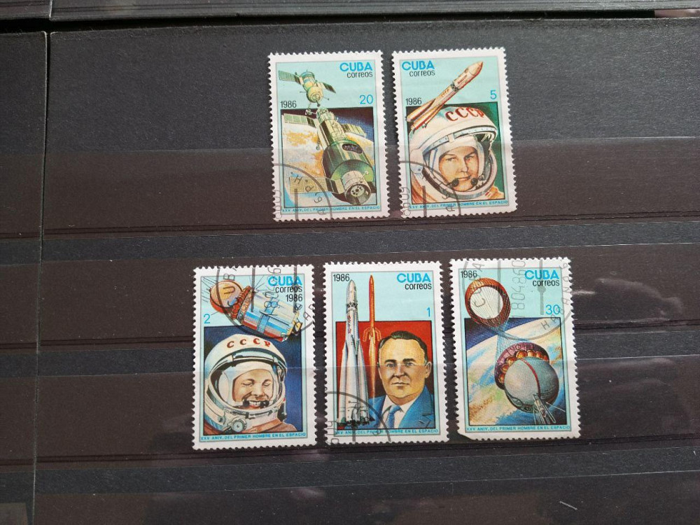 Марки. Серія. Космос (Гаш.) Полтава - фото 1