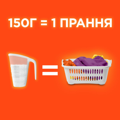 Пральний порошок Tide Аква-Пудра Color 4.05 кг (8006540535301) Вінниця - фото 3