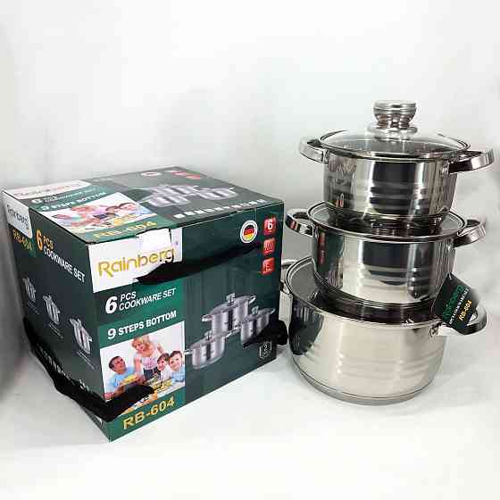 Набір каструль хорошої якості, Каструлі з кришками, Набір якісних каструль, Хороші каструлі BE-97 Івано-Франківськ