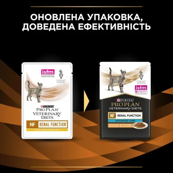 Упаковка Purina Pro Plan Veterinary Diets NF Renal Function Early Care для котів при патології нирок з куркою 10 х 85 г Вінниця