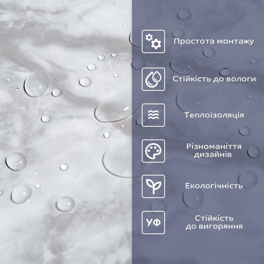 Глянцева самоклеюча вінілова плитка Київ - фото 4