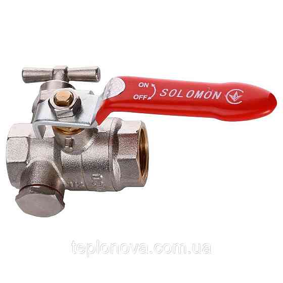 Кран шаровый полнопроходной со спускником воздуха SOLOMON 1/2″ B1018 Черновцы