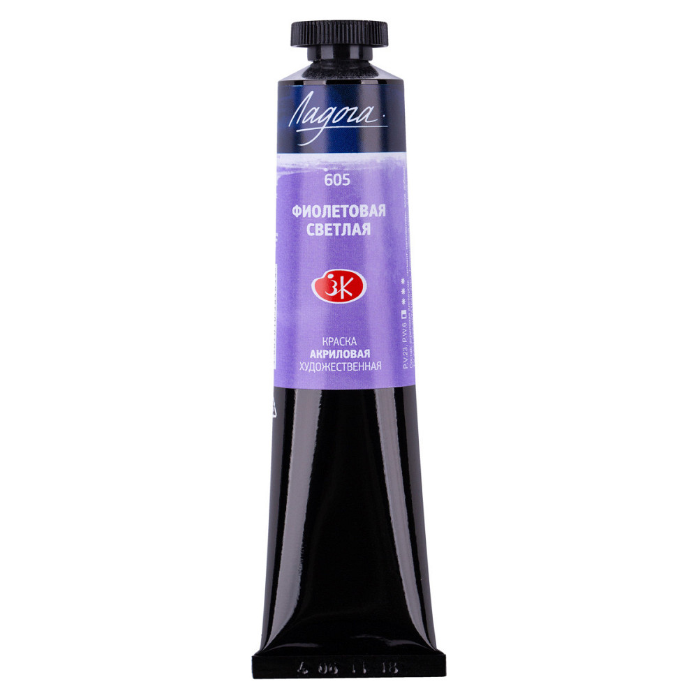 Фарба акрилова 